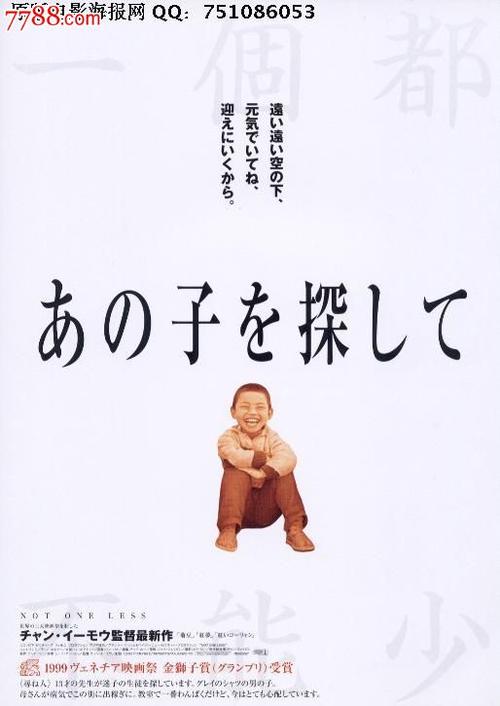 威斯康星大学史蒂芬斯角分校 Art diploma